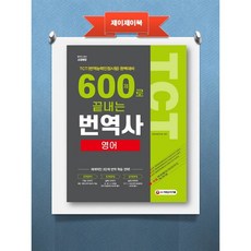 d8cc6d0256add8e75fa746d103ecba8129fd9f37aaabfa04e5d0a28907ea.jpeg