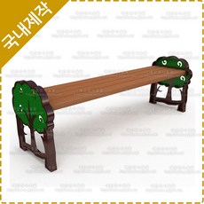 주물벤치의자