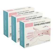 어썸그루밍