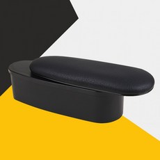 희망 싱글업 차량용 포켓 팔꿈치 쿠션 / 팔걸이, 블랙