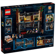 기묘한이야기레고