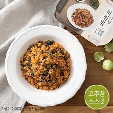 야식연구소