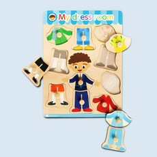 유아사물놀이옷