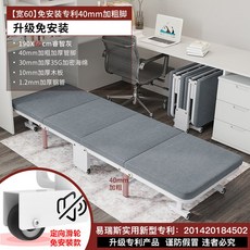세라젬의자