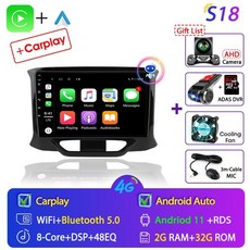 안드로이드올인원 안드로이드오토 srnubi android 11 car radio for, 협력사, s18-fan-cam-64g dvr