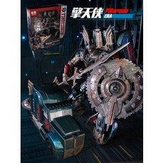 a5137e5514f6ebb753a58aa76c1afe06fafe442b146995f9d27fb858cbd8.jpg