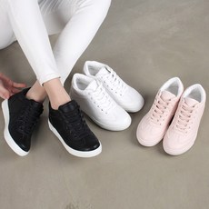 굽높이운동화