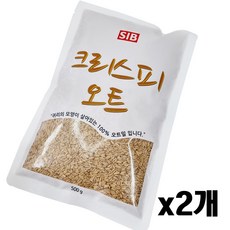 크리스피오트 500g x 2개 귀리 오트밀