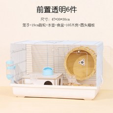 오리미끄럼틀장난감