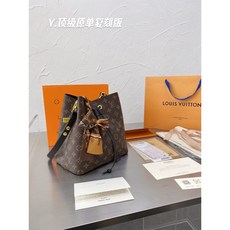 루이비- 모노그램 네오노에 블랙 + 스카프증정