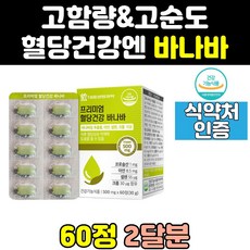 영당상회