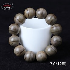 694de336701477814cb66443cd05475c109cb04e376187a857465231dce4.jpg