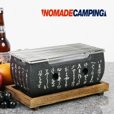 //상품명