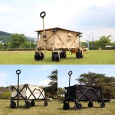 레드코코캠핑웨건