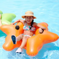 스윔어바웃롤업암링