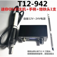 e73703ebffc2b3e6206612540d274e2406046f2c54ecc50474e3ea562a45.jpg