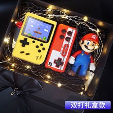 아트박스레트로게임기