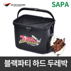 우키마로두레박