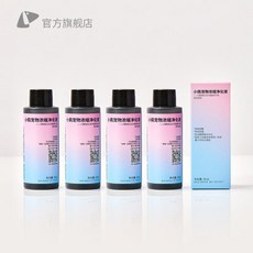 링펫자동화장실
