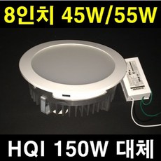 dc60v다운컨버터