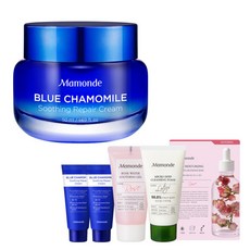 [마몽드] 블루 캐모마일 수딩 리페어 크림 50ml, 상세 설명 참조