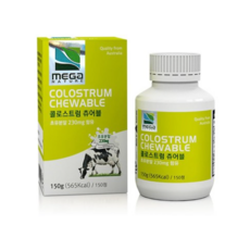 블랙스미스메가