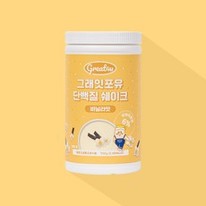 그래잇크린지