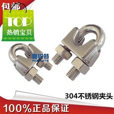 d1c401f3c27a0fb998038624ce7b0b2541ef51fa09fbdc9d615e54d69118.jpg