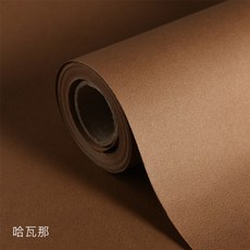 엠보싱책비닐