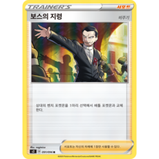 11월맥스큐