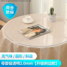 226ac4a4cfa6adb601575b590a825b9f4b000145d8ca817f5ae73267da3d.png