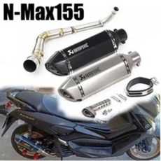 Nmax N-max 125 155 촉매 배기파이프 포함 풀셋 아크라포빅st 머플러