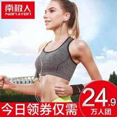 a32백업