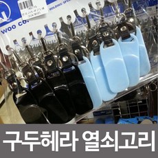 f867855f156f21110b817ada593a86782ed64791683e20fd51d6101d55de.jpg