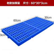 조립식저온창고