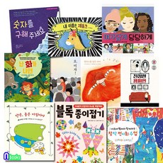 내이름은제동크