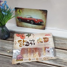 53b4acabe753bbc0528504a6aa3e4a404e3e055161561a3037202f52a03e.jpg