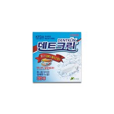 성심제약 덴트크린 틀니세정제, 36개입, 1개