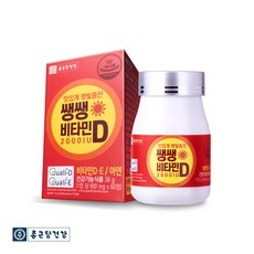 쌩쌩 비타민D 2000IU 1박스 (2개월분), 60개입, 1개입