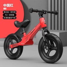 velo밸런스자전거