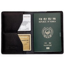 아트박스여권케이스