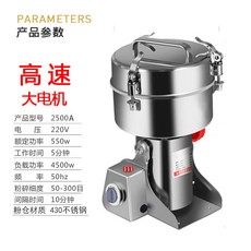 106c9d1ec580e956a93b9632c8d955ecb977f31162a6dcc3a930ab14c960.jpg