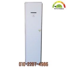 창문형중고에어컨