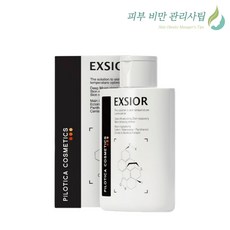 필로티카 엑시올 80ml+피부비만샘플