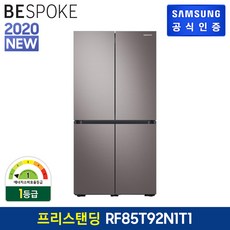 삼성전자 삼성 BESPOKE 4도어 프리스탠딩 냉장고 RF85T92N1T1 (849L), 단일상품