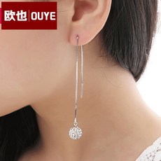 0c9a6aff63b420a2876b3d7470b01905e3a50c58decbdac30cad4886a879.jpg