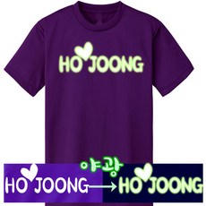 김희재잡지