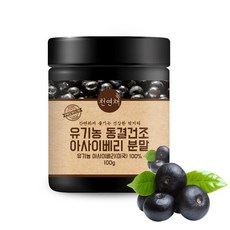 연세아사이베리