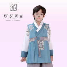 세자한복