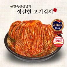 윤연숙김치-추천-상품